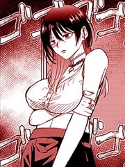 戒魔人漫画传承线中篇配方卡封面