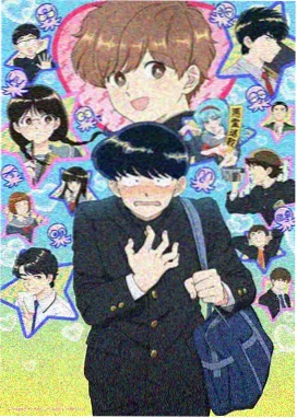 戒魔人漫画编辑精选味觉失忆症配图